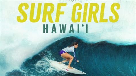 Surf Girls Hawai'i .
